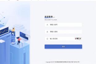 江南娱乐在线登录平台下载安装截图3